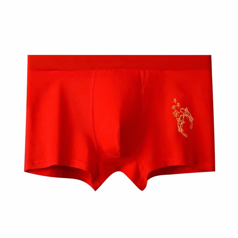 Cai Zhi Yan Men s Red Boxer Briefs
