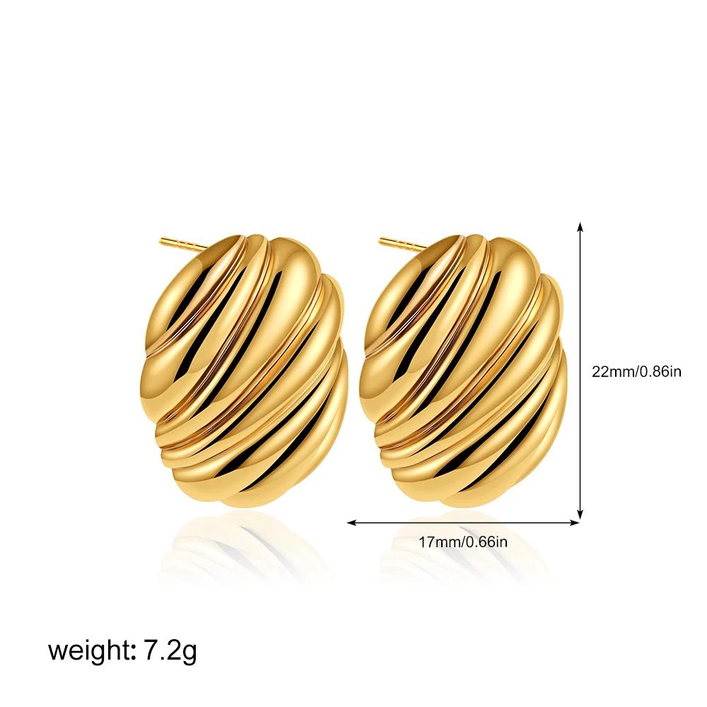 

Vintage Stainless Steel Round Oval Chunky Stud Earrings for Women Polished Gold Plated Striped texture Statement ZirconGifts золотой