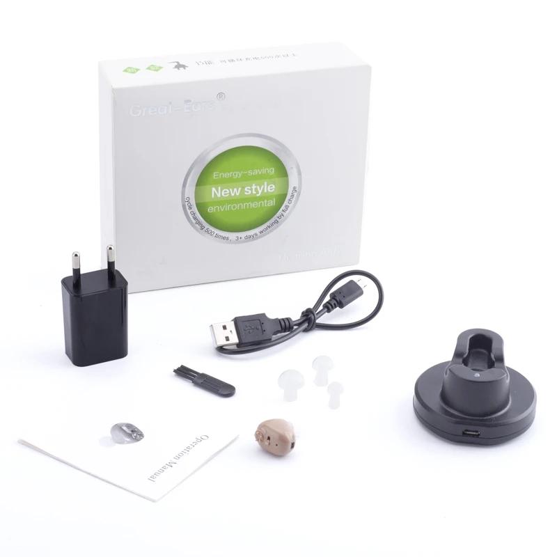 Hearing Aid Rechargeable Hearing Device ITE Ear Hearing Aids for The Elderly Audifonos Sound Amplifier for Deafness