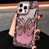 Luxury Soft Butterfly Diamond Phone Case For For Iphone 11 12 13 14 15 16 17 Pro Max Plus Air Glitter Bumper Back Cases Cover