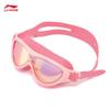 Li-Ning YSJW001 Youth Swimming Goggles