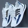 Herren Sportschuhe Mesh Herren;S schuhe atmungsaktiv mode outdoor freizeitschuhe student mode