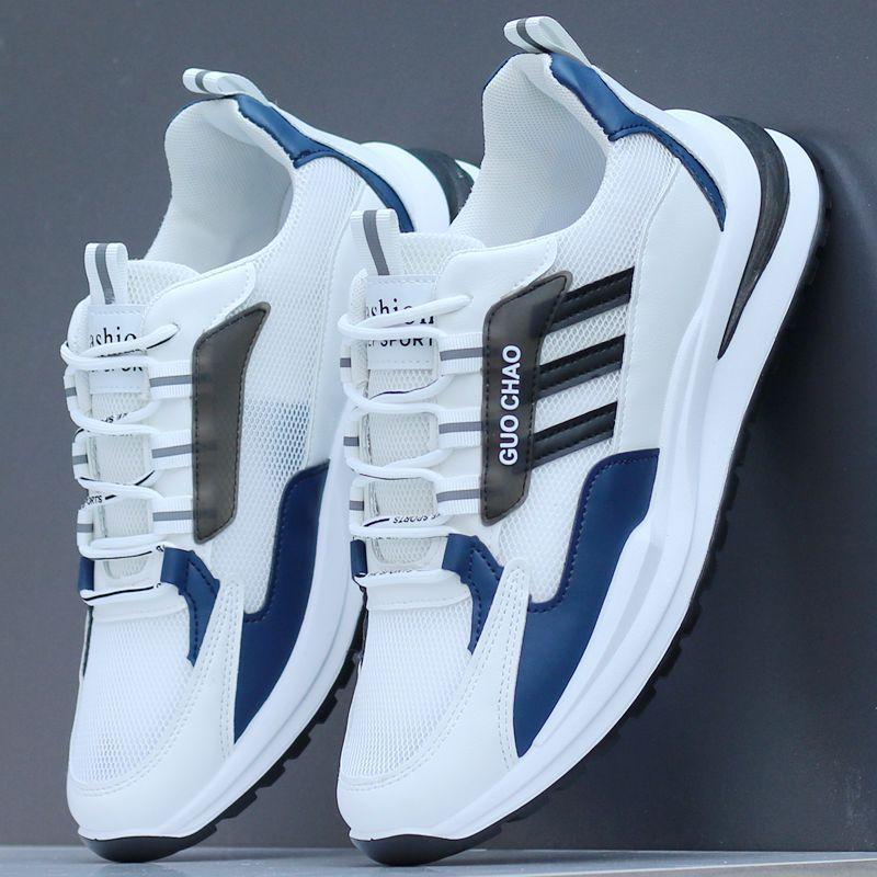 Herren Sportschuhe Mesh Herren;S schuhe atmungsaktiv mode outdoor freizeitschuhe student mode