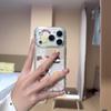 Niche Rabbit Apple 17Pro Max Drop-proof Phone Case for 14, 15, 16, 13Pro, 11 - Soft Space Shell