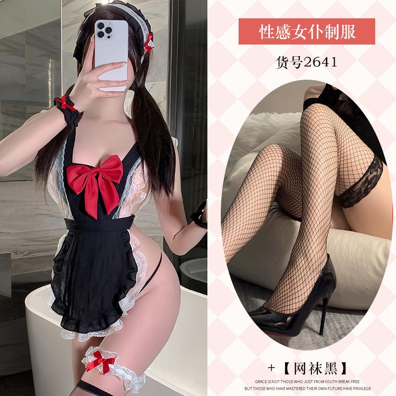Sexy playful maid nude back dress sexy pure lust ruffle edge apron lace passion free uniform suit