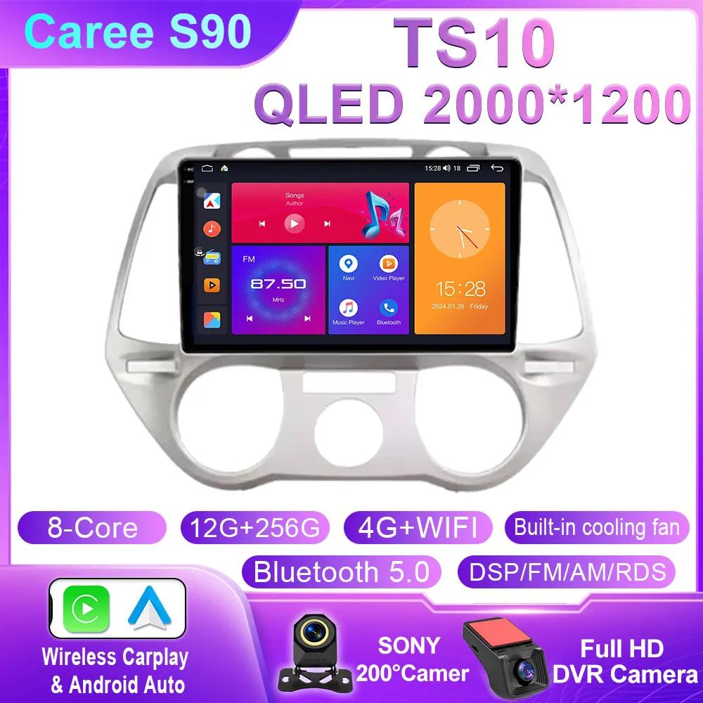 Android 14 Carplay For Hyundai I20 2008 2009 2010 2011 2012 Car Radio Stereo Multimedia Video Player DSP GPS 4G WIFI QLED Screen