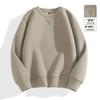 Solid Color Round Neck Hoodie Men's Heavyweight Long Sleeved Versatile Loose Casual Top Hooded Pullover