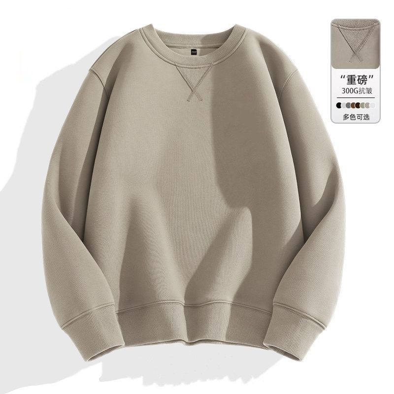 Solid Color Round Neck Hoodie Men's Heavyweight Long Sleeved Versatile Loose Casual Top Hooded Pullover