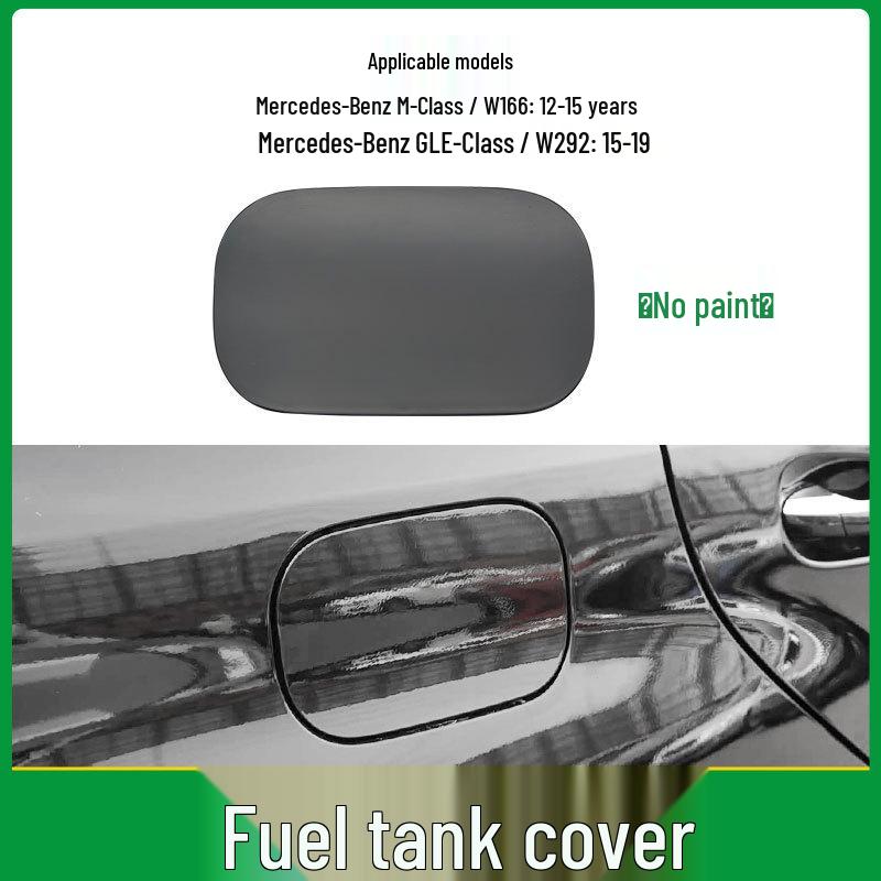 Mercedes ML/GLE-Class Fuel Tank Outer Cover Panel W166/W292 1667570006