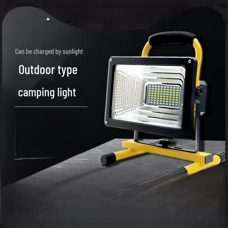UOSU Solar LED Outdoor Emergency Camping Light