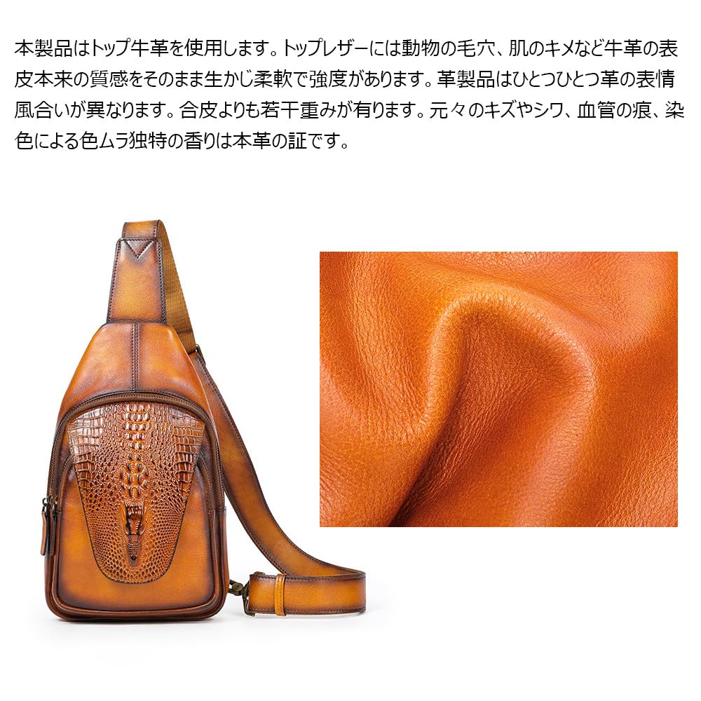 Whatna Antique-Style Tanned Natural Cowhide Leather One-Shoulder Bag for Men, 3-Way, Crossbody, Mini Body Bag, Chest Bag, Genuine Leather, Thick