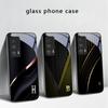 Elegant Letter 'S M R' For Motorola Moto Edge 20 Lite 30 Pro 40 Neo 50 Ultra G45 G54 G55 G75 G84 G85 G Play 23 Glass Phone Case