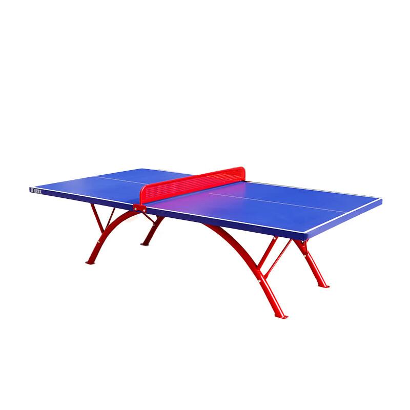 Junshi Outdoor Table Tennis Table
