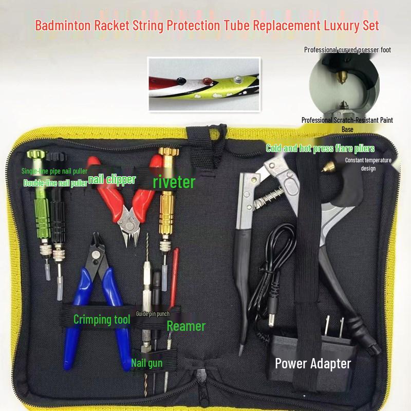 Feather Fist Swivel Badminton Racket Grommet Pliers Tool 110V/220V