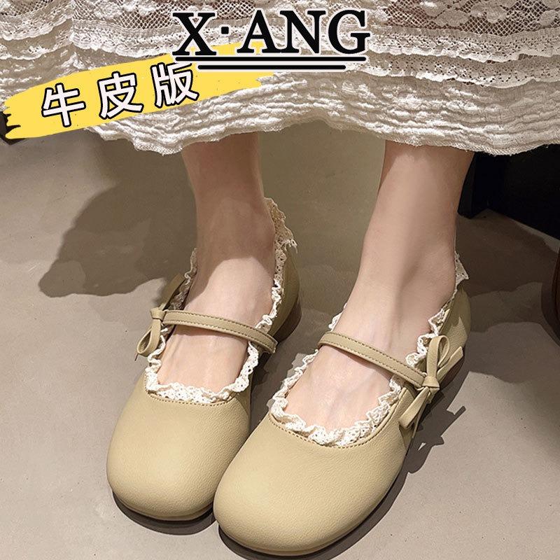 Summer skirt low-heeled Mary Jane shoes Lolita small leather shoes are not tired feet soft soles leather single shoes women