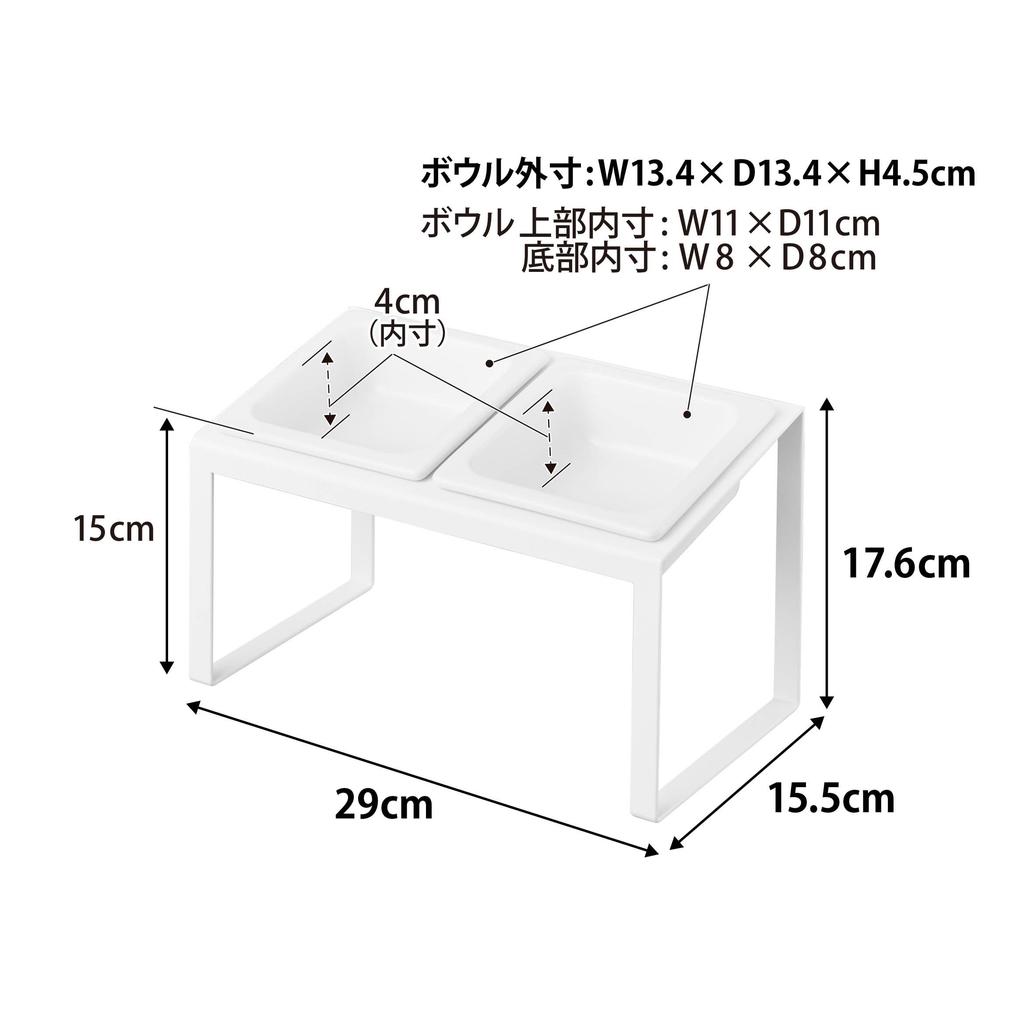Yamazaki Tower Pet Food Bowl Stand Angled High W29 x x Pet Food Model 10037 Set, Type, White, Dimensions D15.5 H17.6cm, Easy-to-Eat, Bowl,