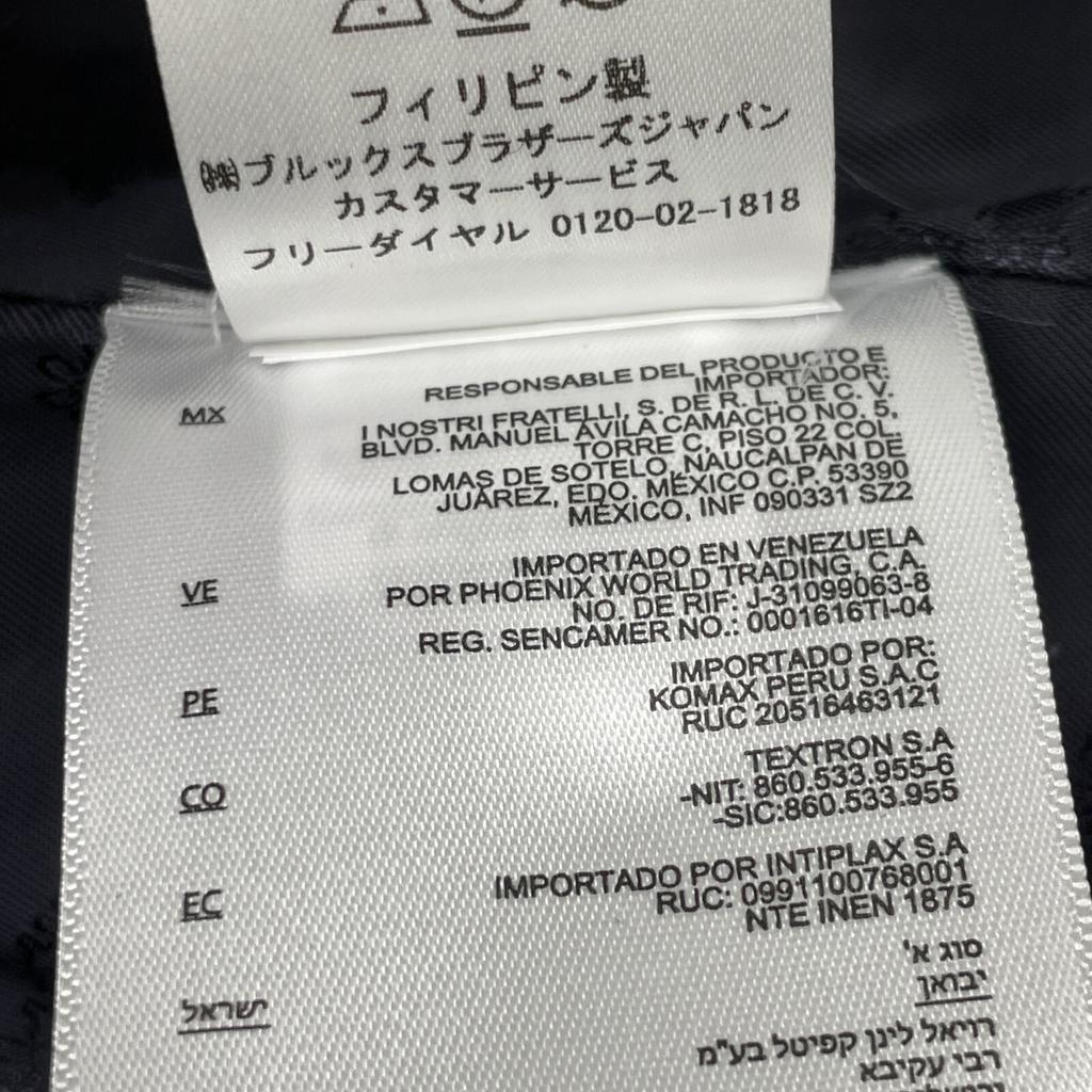 Brooks Brothers 100213867 Green x Blue Wool Blend Boucle Black Watch Single 3 Button Jacket Jacket 2 Green x blueUsed