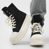 Versatile high-top shoes Martin boots men's street canvas shoes lace-up trendy big-headed thick-soled short boots men's height-increasing style