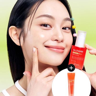 Glutamine Antioxidant Brightening Serum 50ml