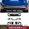 Mercedes-Benz GLE/GLS V167/X167 2020+ GLE63 AMG Rear Lip Tail Modification