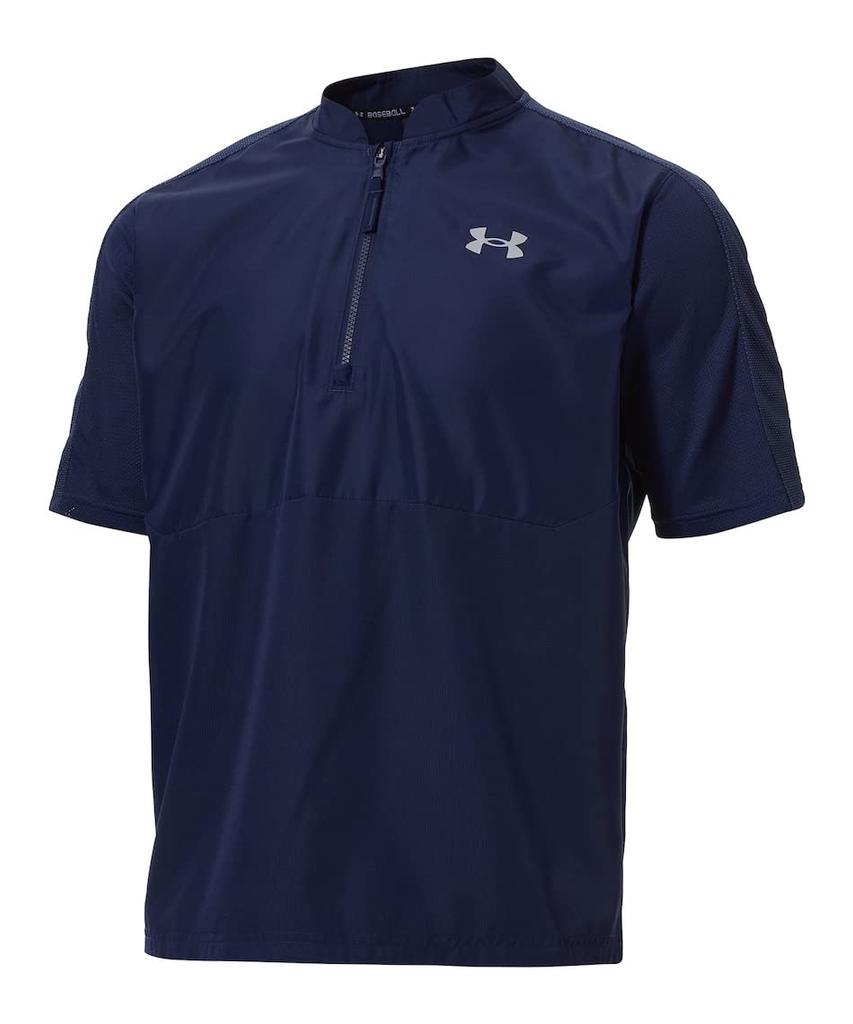 Under Armour UA Yard Cage Midnight Silver SM Jacket, Navy,