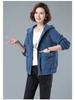Women's Plus Size Corduroy Jacket - Fleece-Lined, Loose Fit for Autumn/Winter, Ideal for Middle-Aged Moms, Fits Up To 200 Lbs