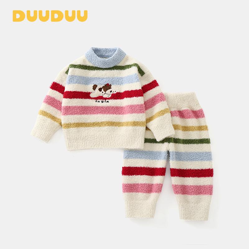 

DUUDUU 2025 Plush Lined Korean Style Children s Pajama Set for Autumn/Winter 110 cm