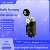 Yashi Travel Switch E100 Series AI/AM/BI/BM/CI/CM/DI/DM/EI/EM/II/FI/FM
