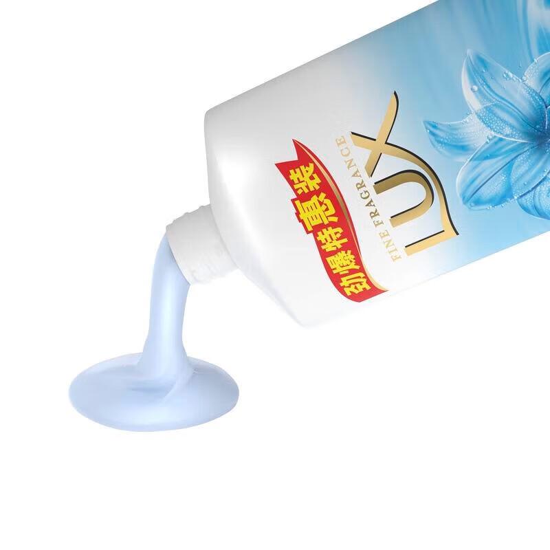 Lux Sparkling Ice Cool Refreshing Shower Gel