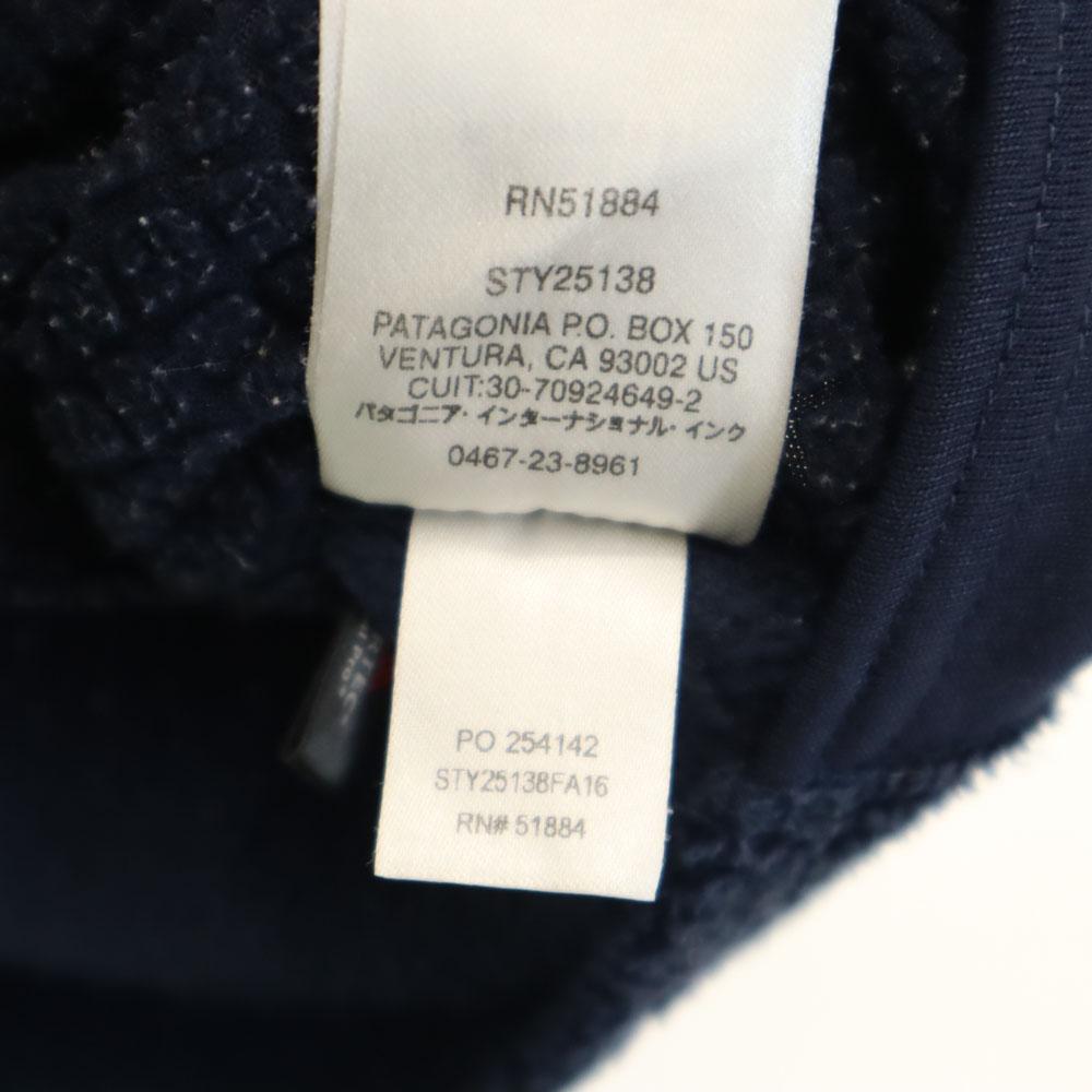 patagonia 25138FA16 Fleece jacket S Navy Outdoors Men's Used