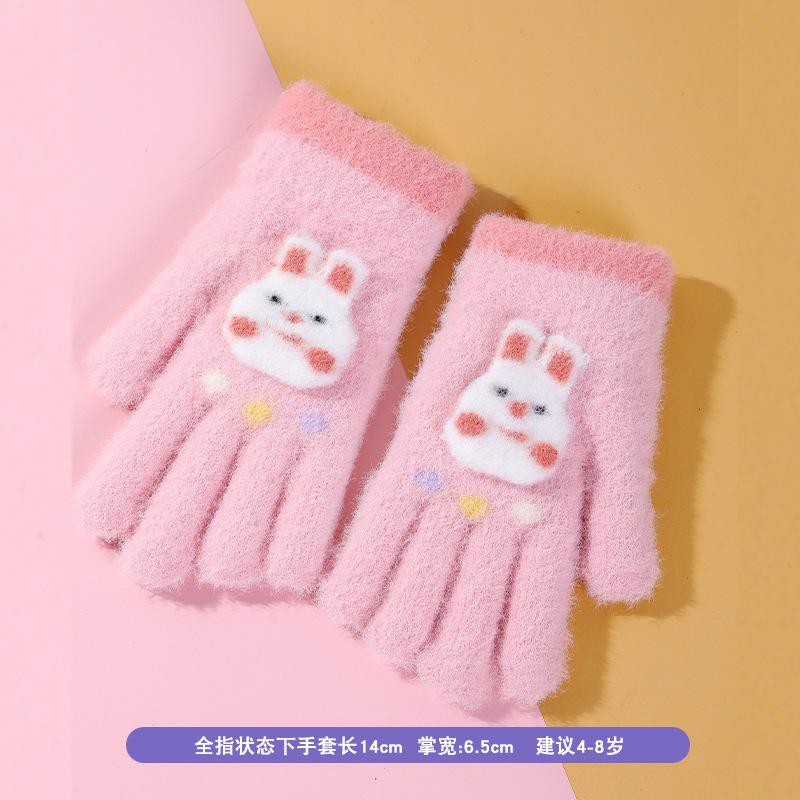 Cartoon Kinderhandschuhe Winter verdickt Jungen und Mädchen Outdoor Plüsch warm Fünffingerüberzug kleines Mädchen Frostschutz Fingerüberzug weiblich
