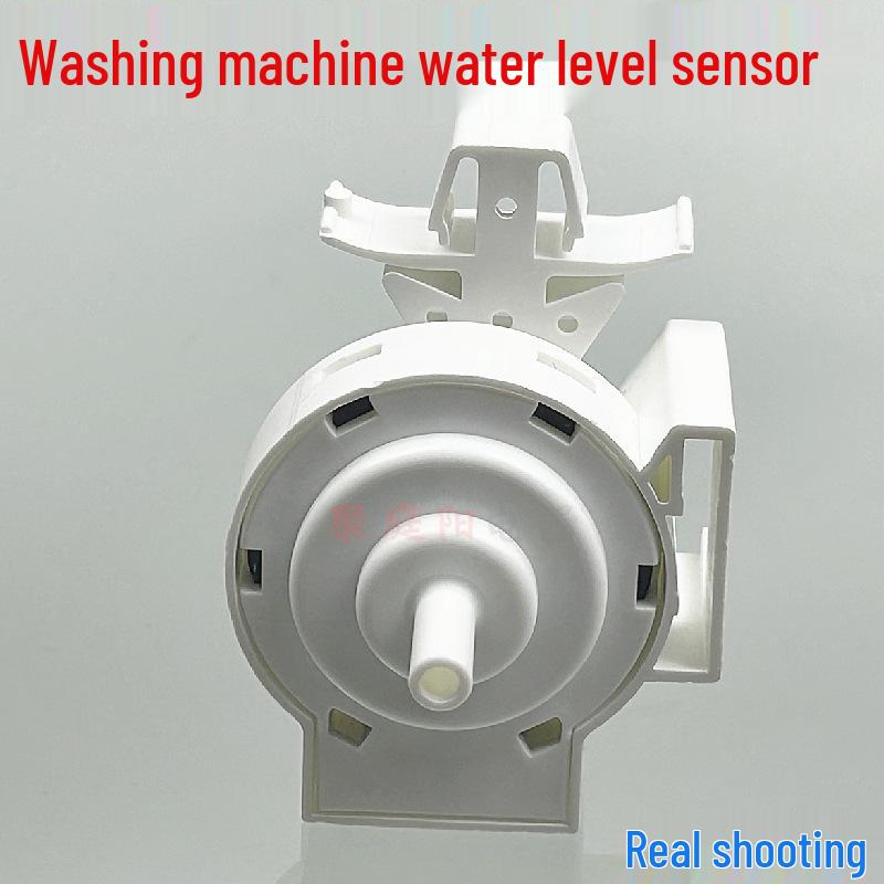 Little Swan Front Load Washing Machine PSR1102 Water Level Sensor Switch 