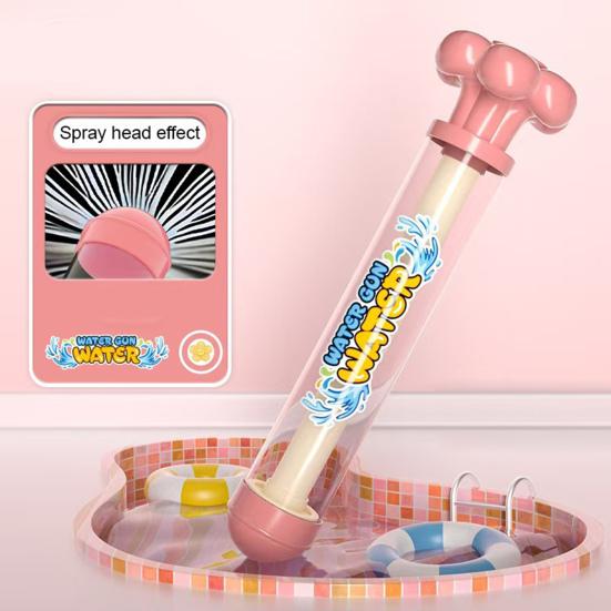 Water Sprayer Pull-out Type Cartoon Shape Kids Water Toy Reusable with Round Handle Sprayer Toy for Pool Games