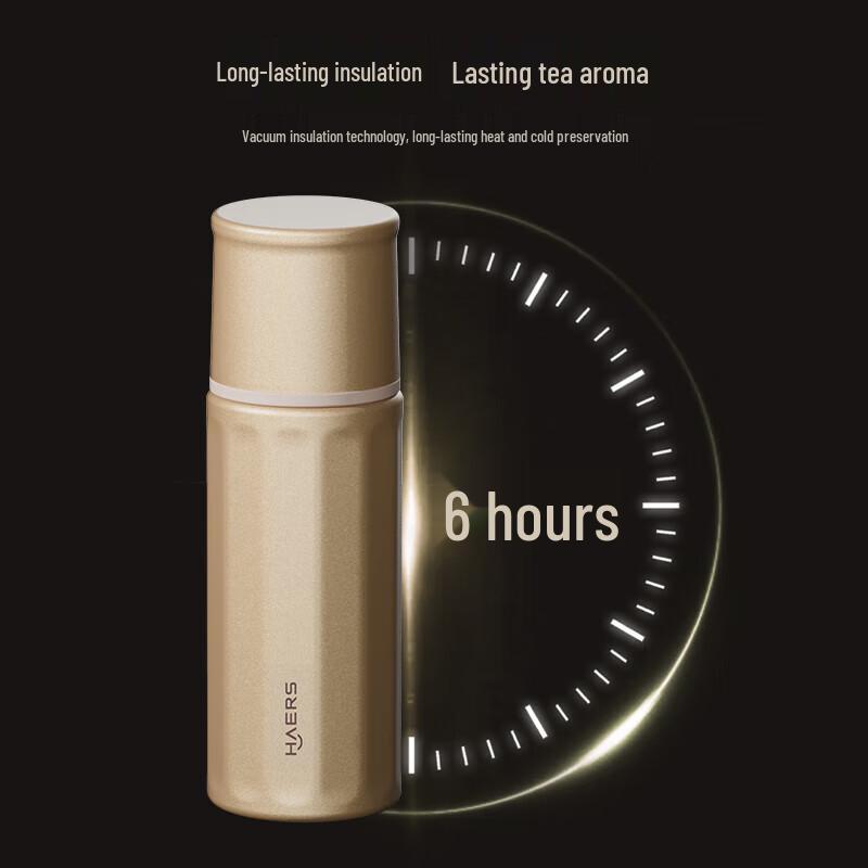 HAERS HarmonyOS Smart StarFlash Titanium Tea Tumbler