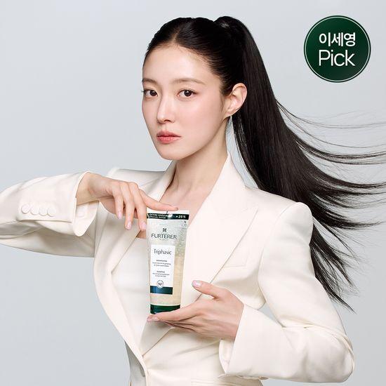 

Rene Furterer TrReFa Scalp Nourishing Ampoule Shampoo 250ml