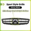 FCM5   Glossy Black Sport Style Racing Grille With OE Style Star Emblem Logo For Mercedes Benz C W204 08-14 C200 C230 C250 Bumper Grill