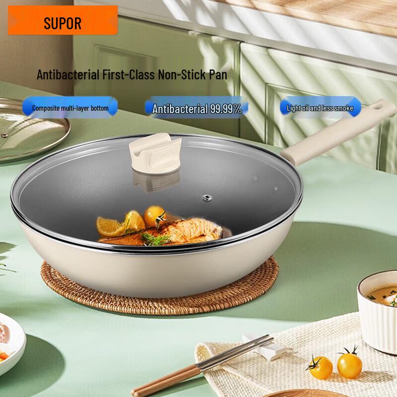 SUPOR 32cm Non-stick Antibacterial Wok
