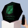 Atlético Nacional (5) Outdoor Umbrella Perfect for Beach Trips Travel Adventures and All Season Outdoor Activities