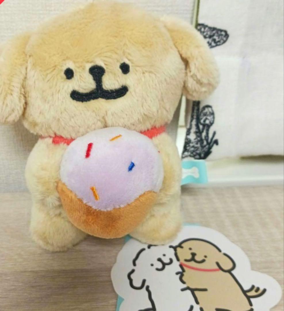 

[USED] Korea Exclusive Maltese and Retriever Ice Cream