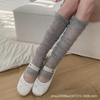 Leg Cover Summer Thin Tulle Sunscreen Mosquito-proof Socks Cover Retro Super Fairy Versatile Long Tube Super Transparent Stacking Socks Sleeve Leg Cov