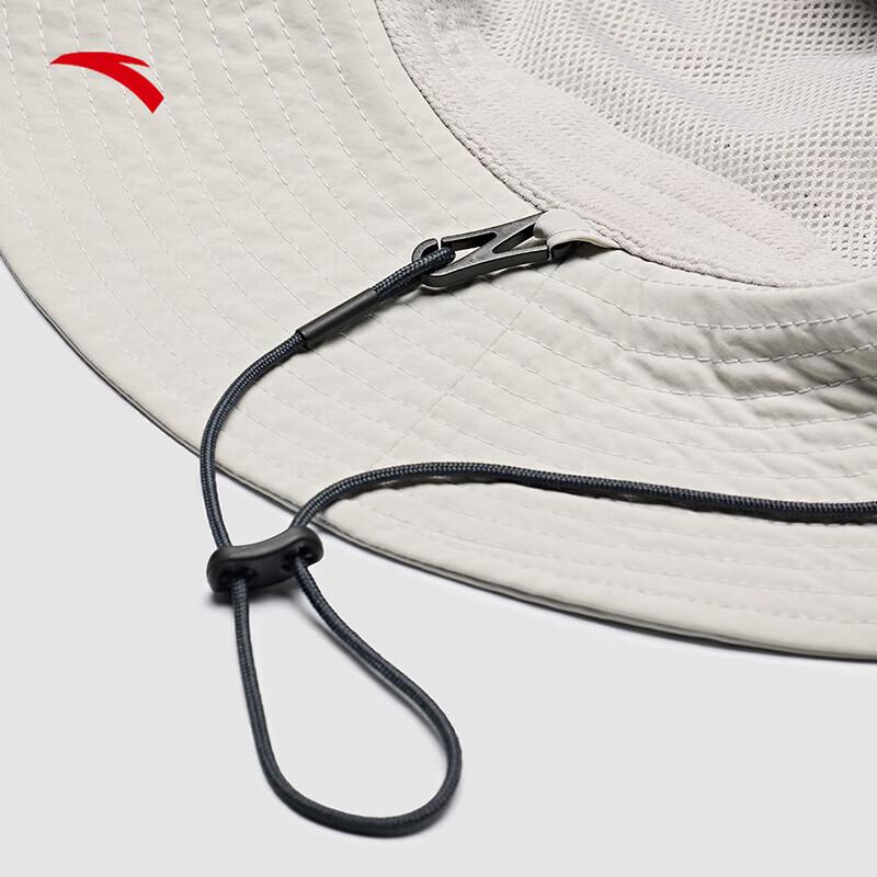 ANTA Adjustable Outdoor Fisherman Hat