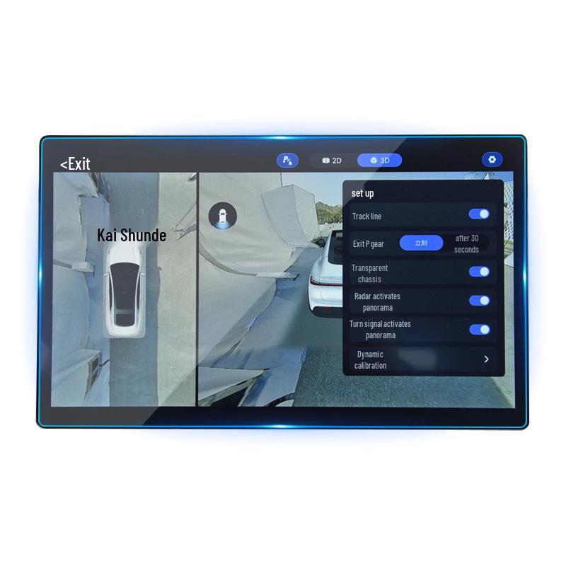 Hyper A06plus Navigation and Z03 Console Screen Anti-Scratch Film for 24 Models