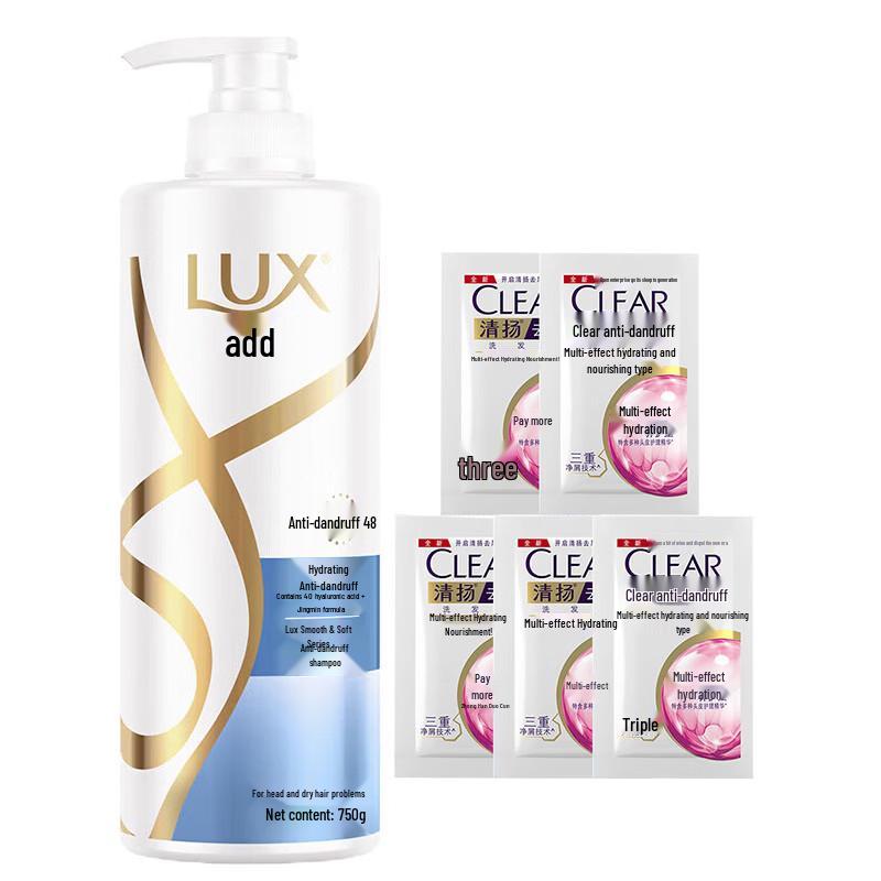 Набор шампуней Lux & Clear от перхоти с увлажняющим эффектом