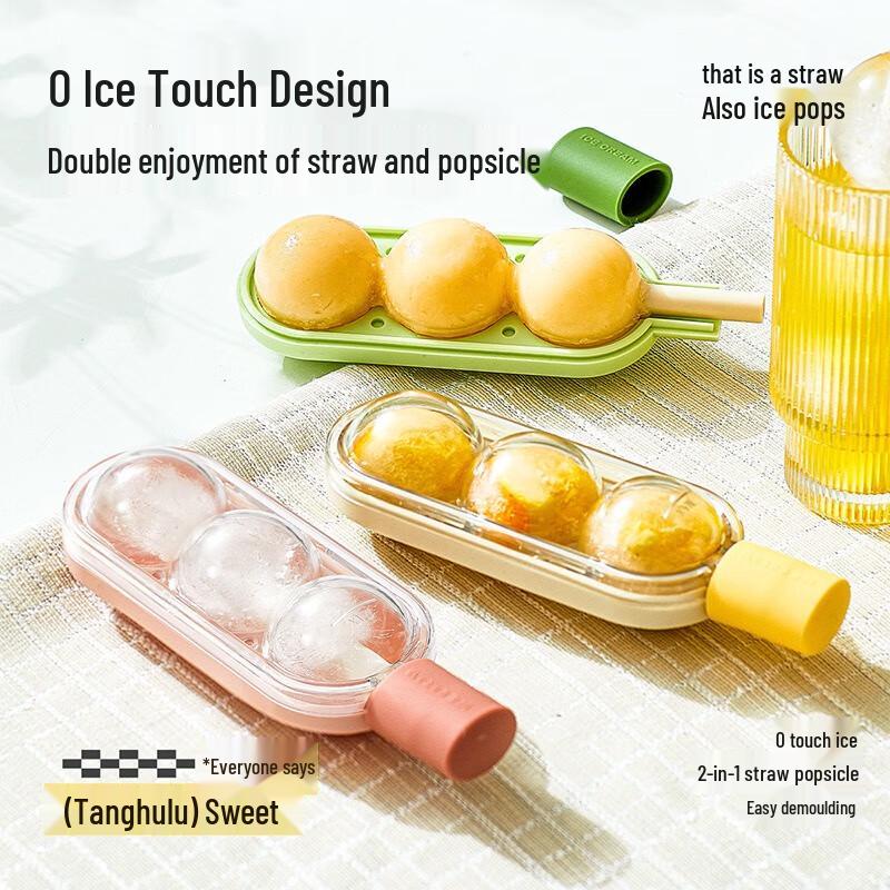 

Ice Ball and Popsicle Mold Set with Straws