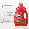 Omo Laundry Detergent, Stain Removal & Anti-Bacterial