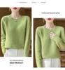 Women's Loose Knit Wool Sweater - Round Neck, Thickened Soft Osmanthus Stitch, Autumn/Winter Pullover.