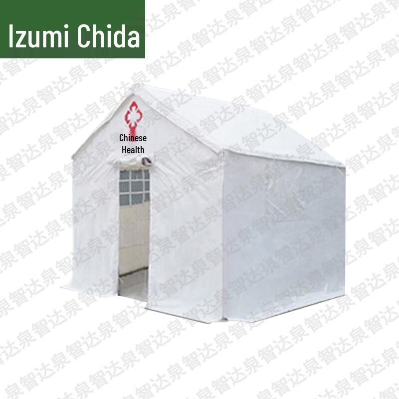 Quanzhida Outdoor Emergency Rescue Tent