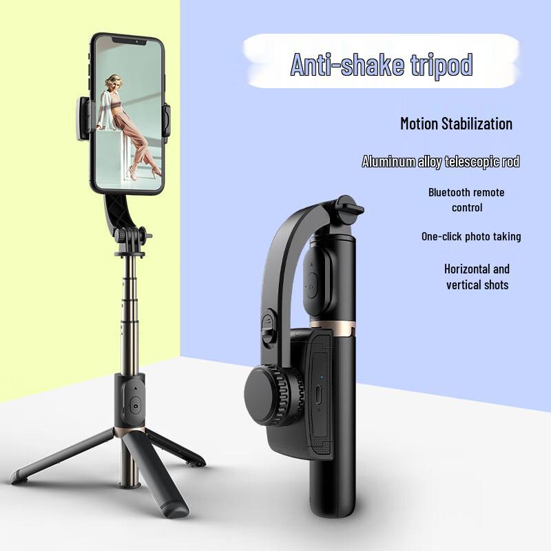 

Q08 Handheld Gimbal Selfie Stick