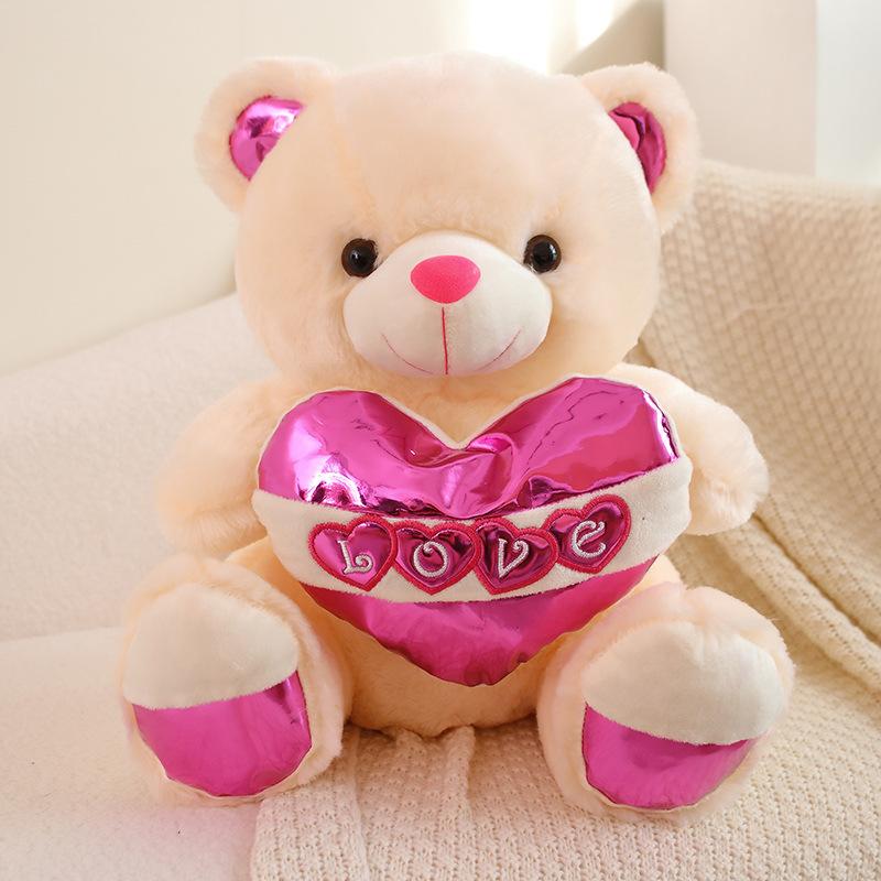 Cute Hug Bear Teddy Bear Doll Plush Toy Love Bear Hug Bear Doll Children's Soothing Ragdoll