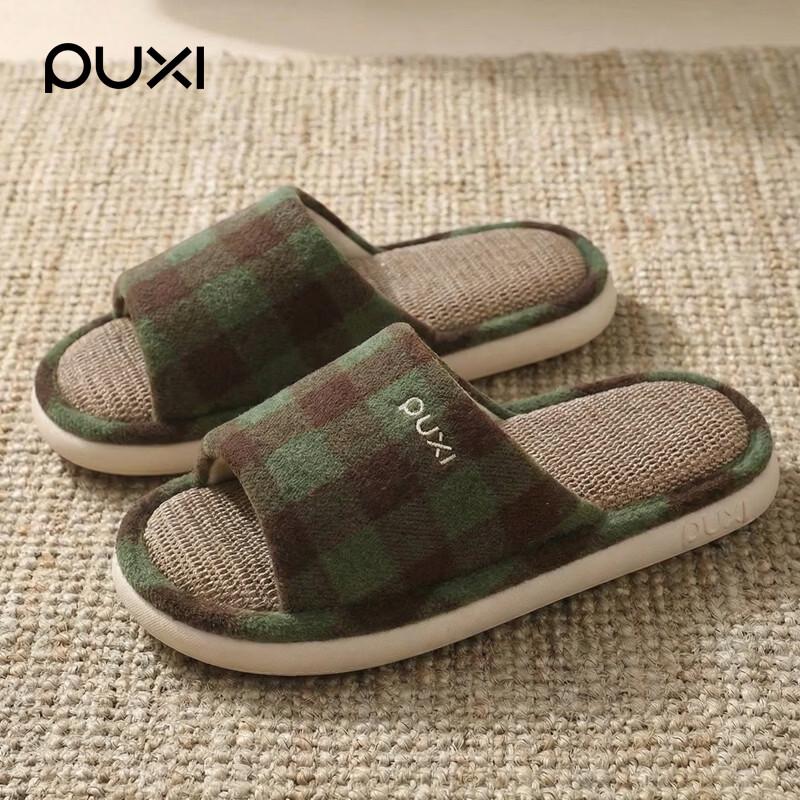 Puxi Women s Linen Cotton Indoor Slippers 37-38